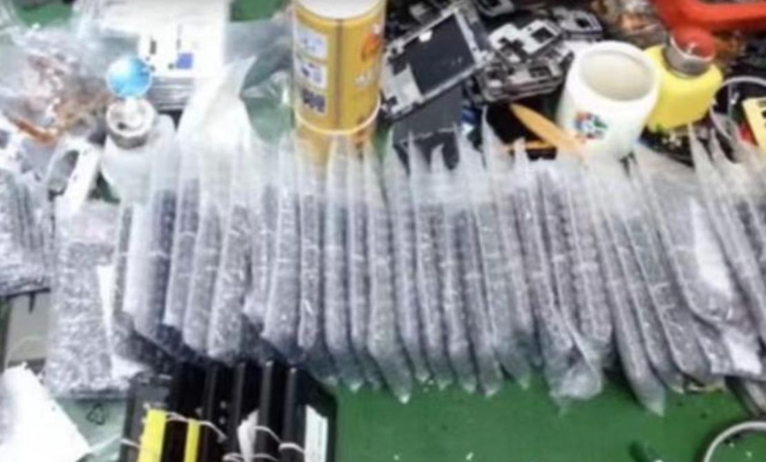 华强北手机王子陈金陵简介,华强北手机王子陈金陵