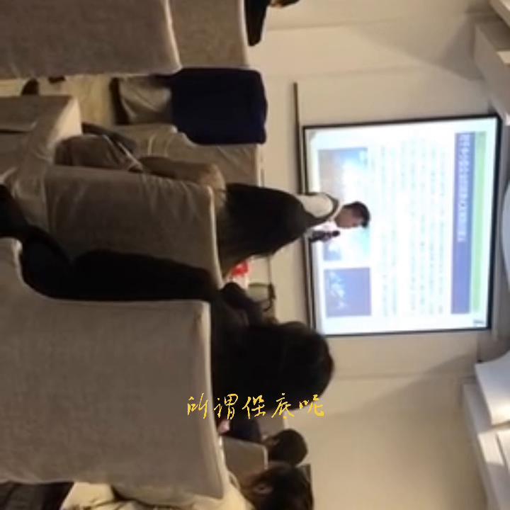 融资培训成都居间靠谱#银行