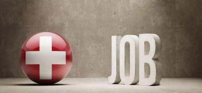 瑞士居留和工作签,申根签证移民瑞士