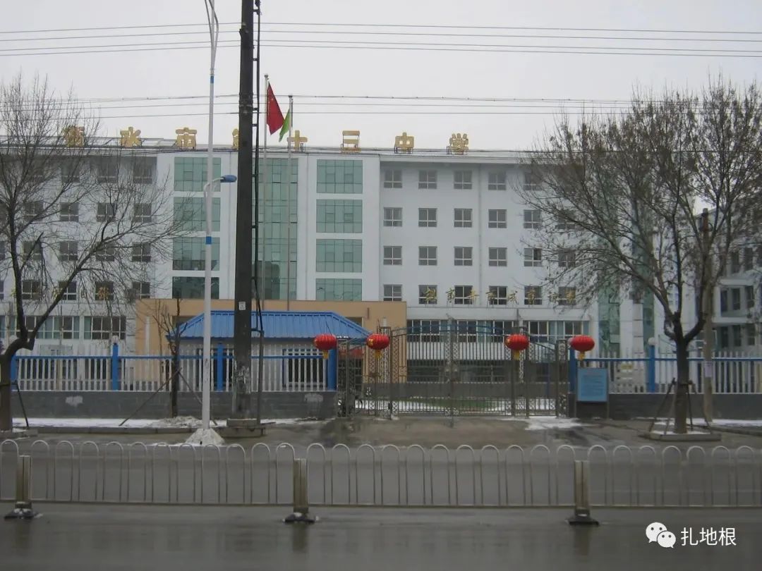 衡水学校全面展示图,衡水弘德学校