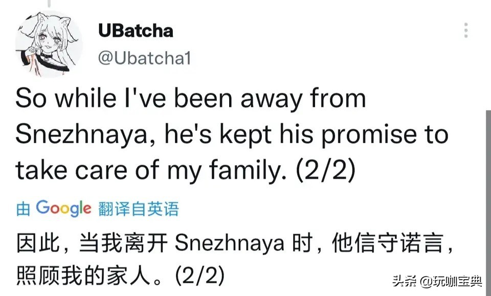 原神：绫华、丽莎皮肤描述，全体执行官信息，达达利亚最弱