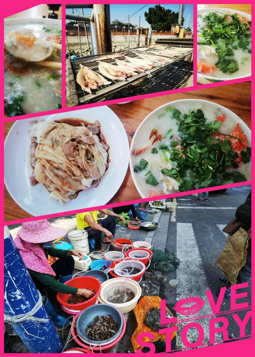 10元一碟海鲜粥广州,广州10元一碟海鲜粥