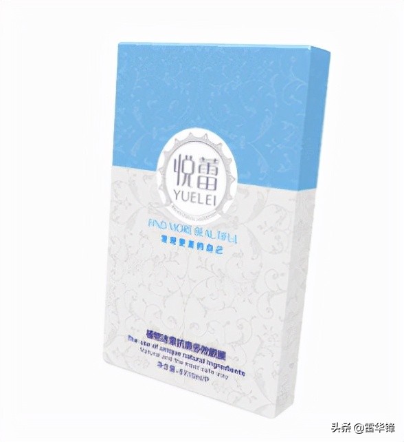 眼部为什么容易产生黑眼圈皱纹？去皱去黑眼圈眼霜眼膜排行榜