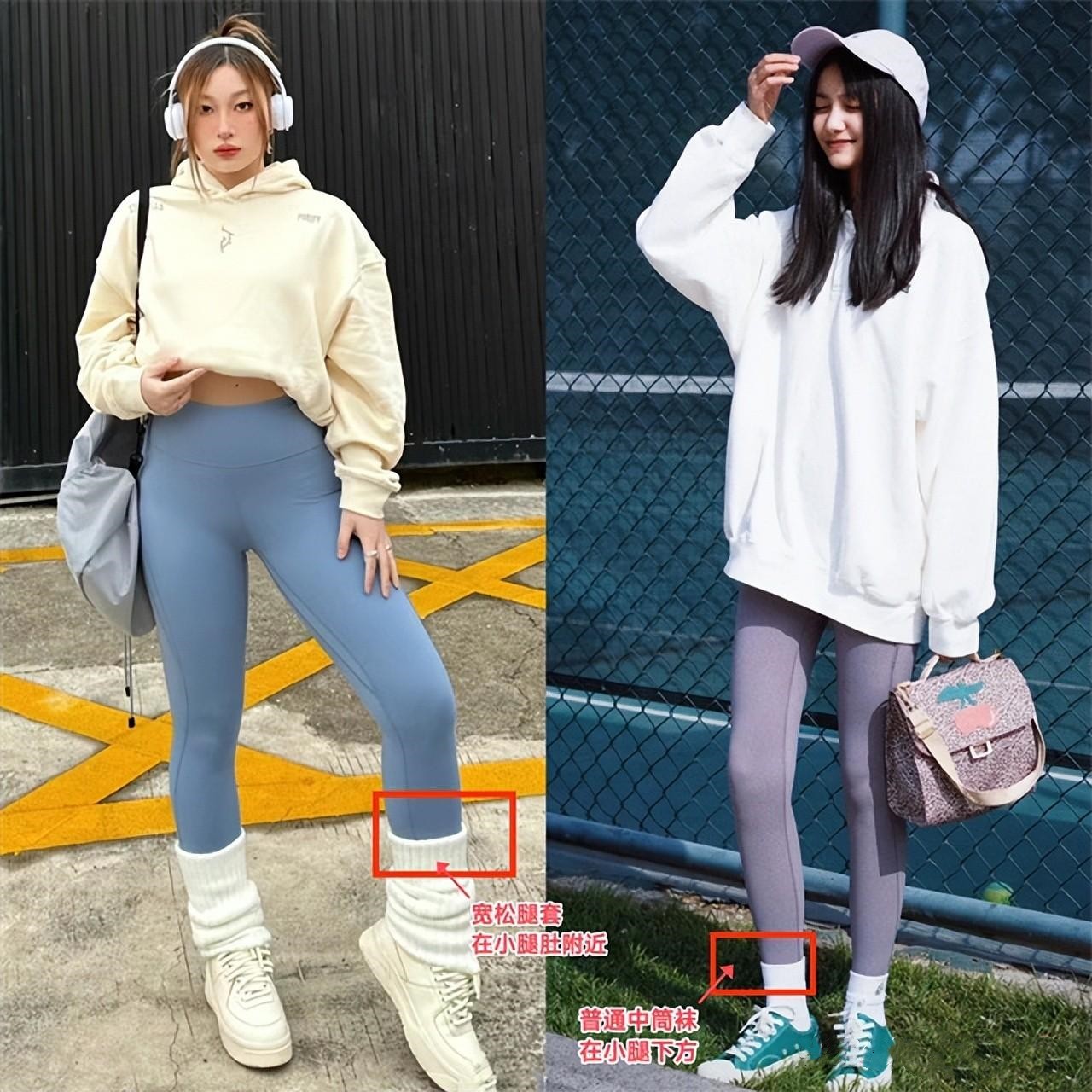 无痕裤穿搭街拍,街头流行的无痕裤穿着修身又时髦
