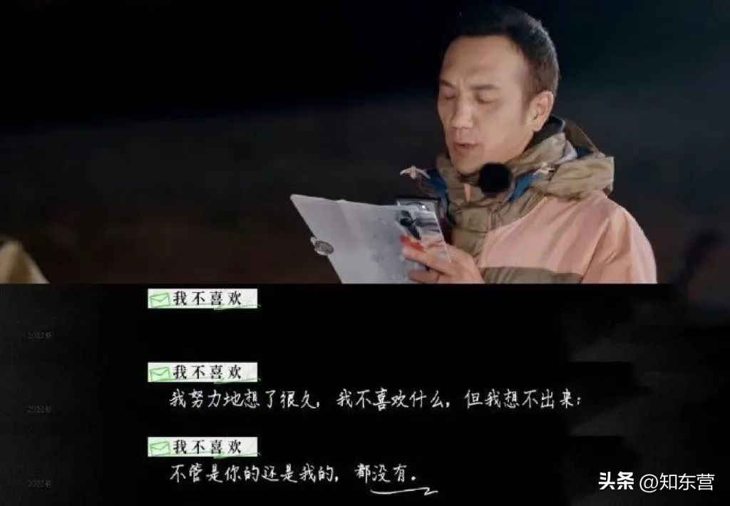 结婚到离婚只用了3分钟,结婚离婚只用3分钟