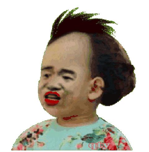 八戒,给贫僧把猕猴桃绑起来!这猕猴桃是妖怪吗?太吓人了!