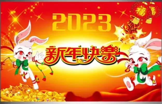 2022-2023七年级上册语文期末卷子,2022至2023年七年级语文期末试卷