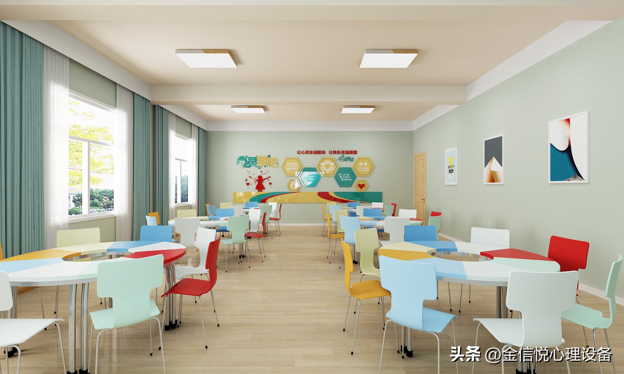 心理咨询室的建设理念,心理咨询室的核心理念