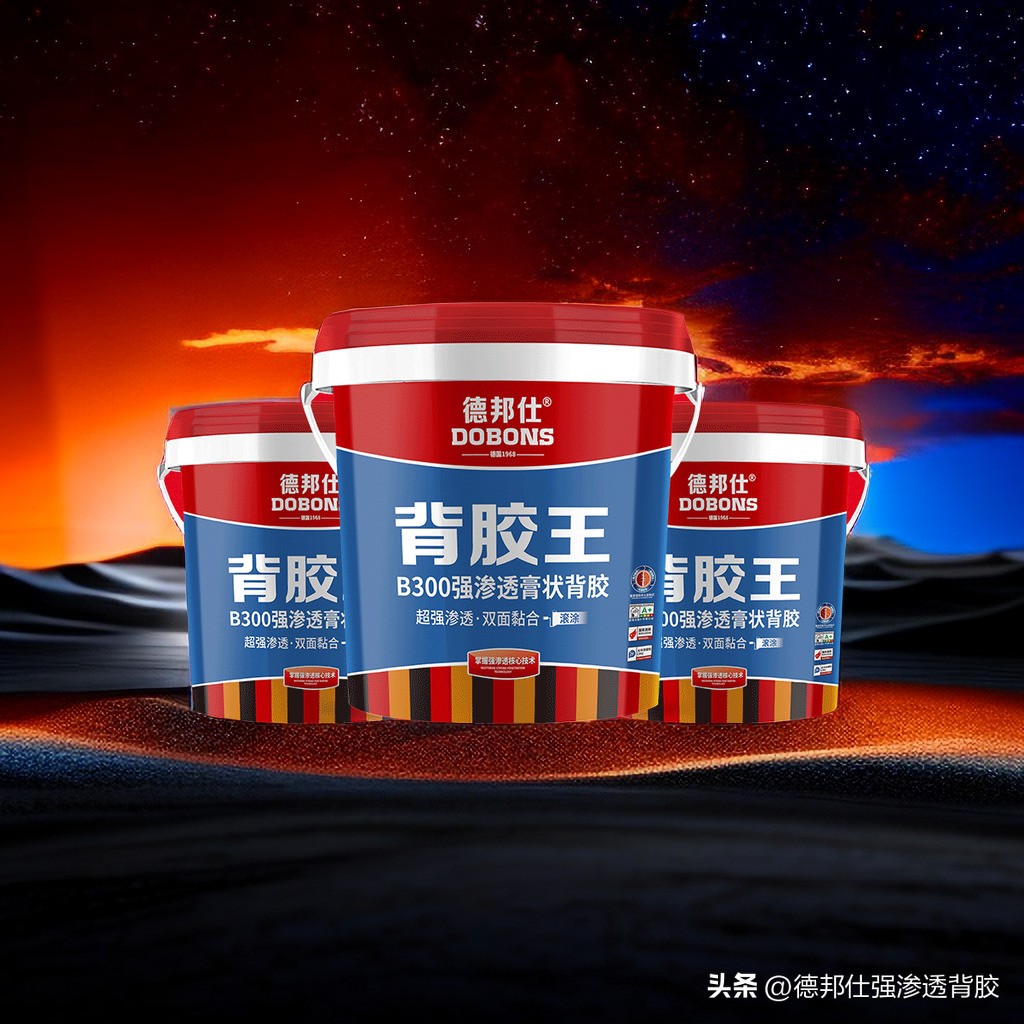 2024国内一线瓷砖背胶品牌:谁是行业领跑者?