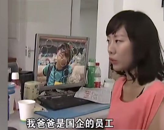 女大学生非5000万富二代不嫁,女子扬言非5000万资产富二代不嫁