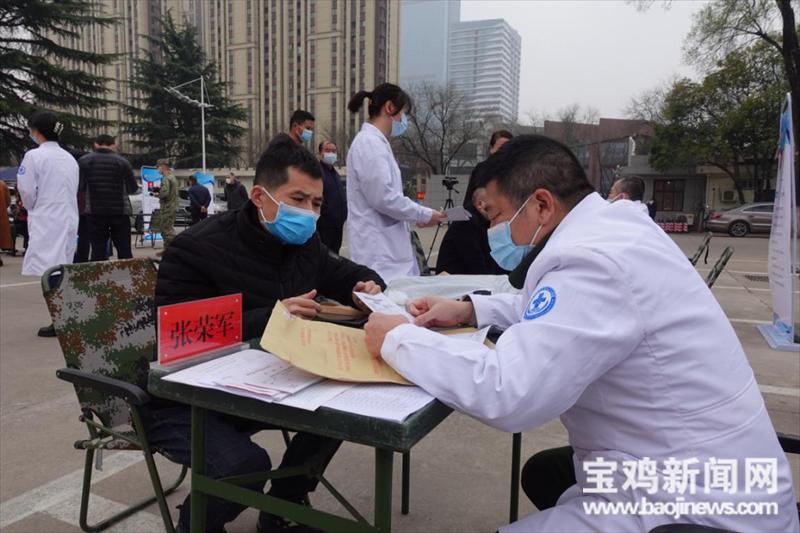 宝鸡联勤保障部队九八七医院,宝鸡解放军九八七医院地址