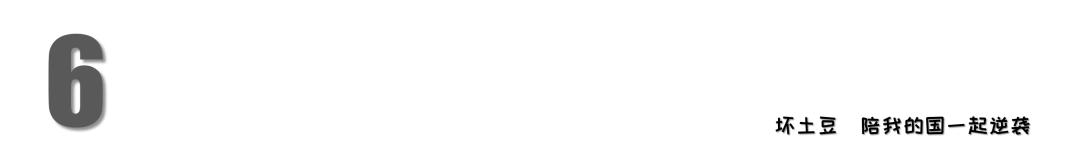 八十年前我们曾经历过怎样的绝望,80年前我们曾经历过怎样的绝望