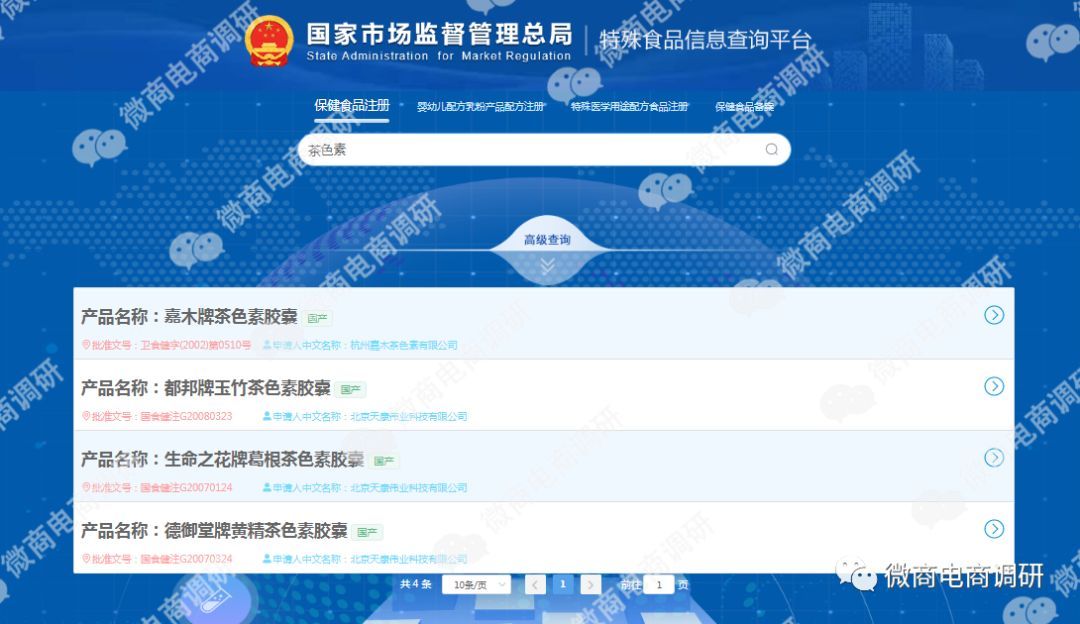 中道合美科技有限公司,中道合美公司合法吗