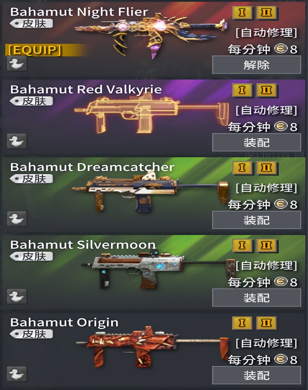 steam战地之王能玩了吗,steam游戏平台有没有战地之王游戏