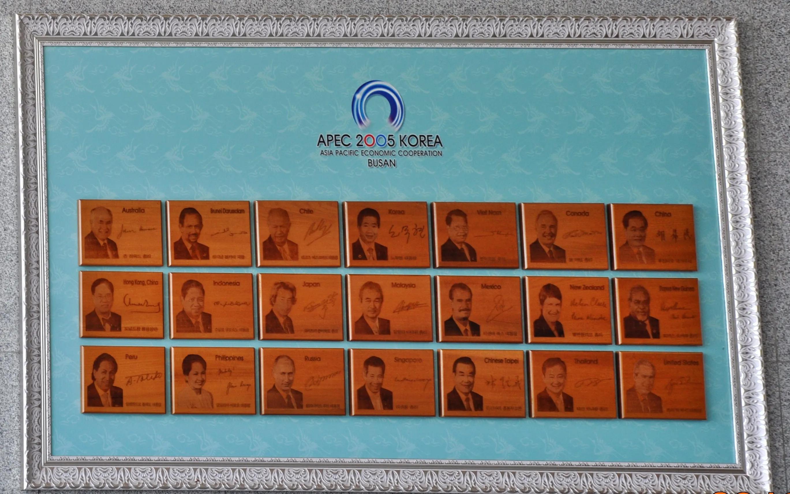 韩国游记,韩国首尔游记