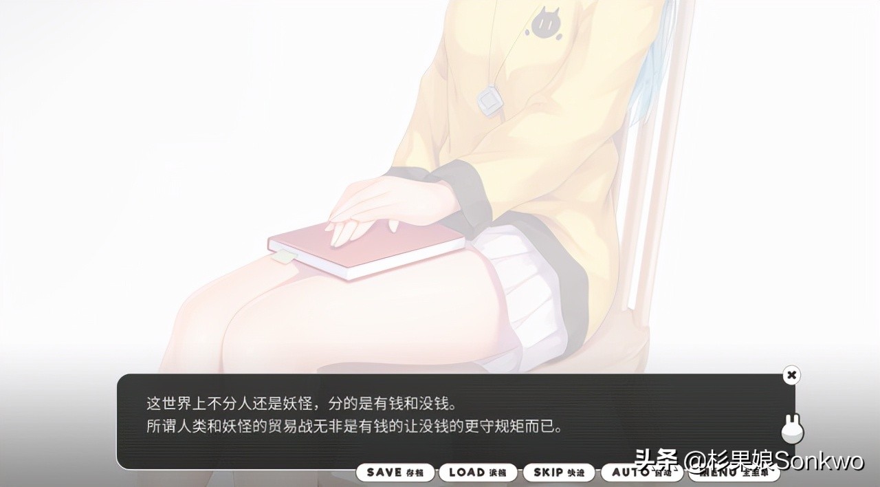 小白兔电商十万块,小白兔电商怎么玩