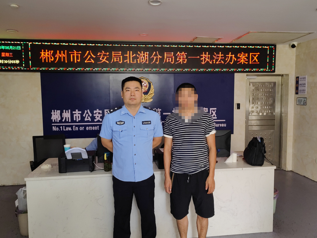 曝光郴州不礼让斑马线违法车辆,斑马线未礼让狗怎么处罚