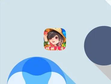 悠然人生无门槛提现,悠然人生提现套路