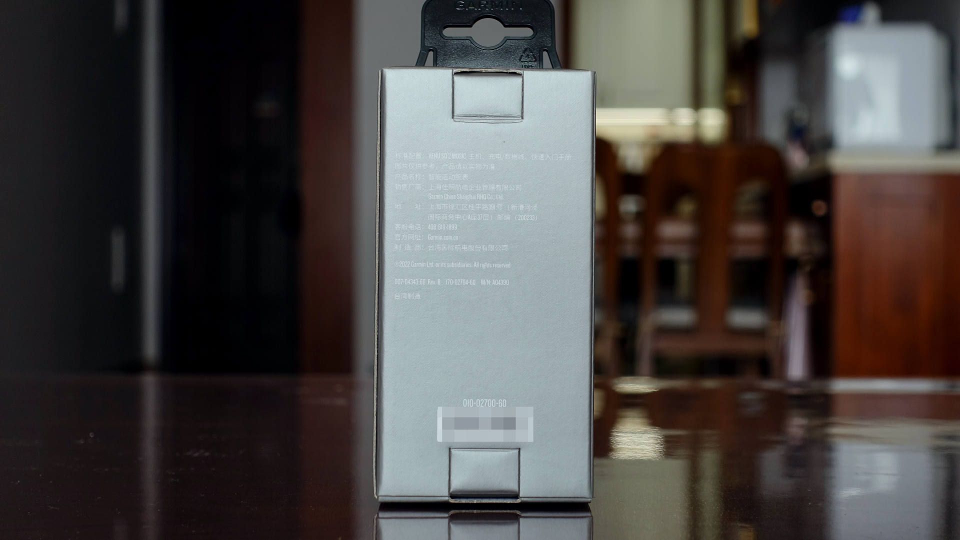 garminvenu2鏅鸿兘杩愬姩鑵曡〃,GarminVenuSq2鍔熻兘浠嬬粛