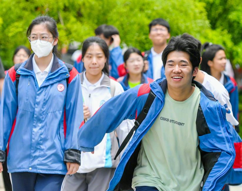 哈工大在中国大学排名第几,哈工大和西交大排名