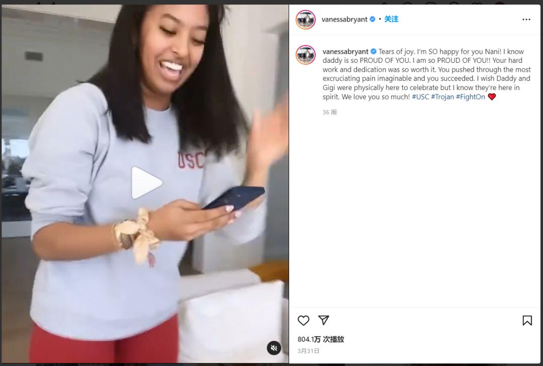 美国金融硕士top30名校,美国高校网红