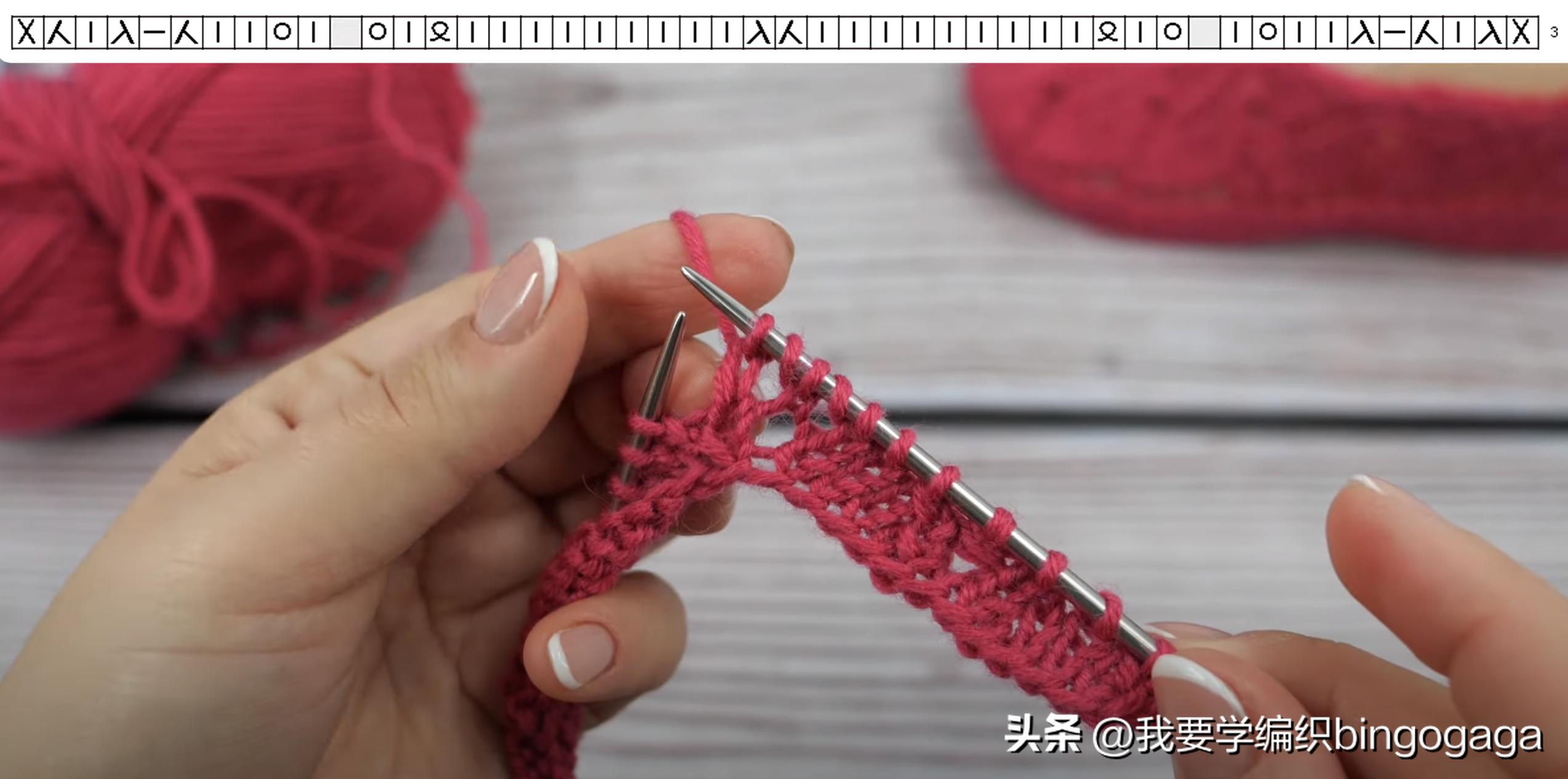 成人织鞋袜教程,一步一步教新手织袜子鞋袜