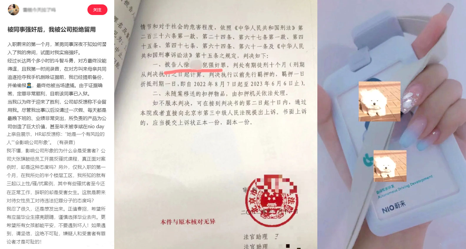 长城汽车最新消息销量排名,最新长城汽车销量排名第几