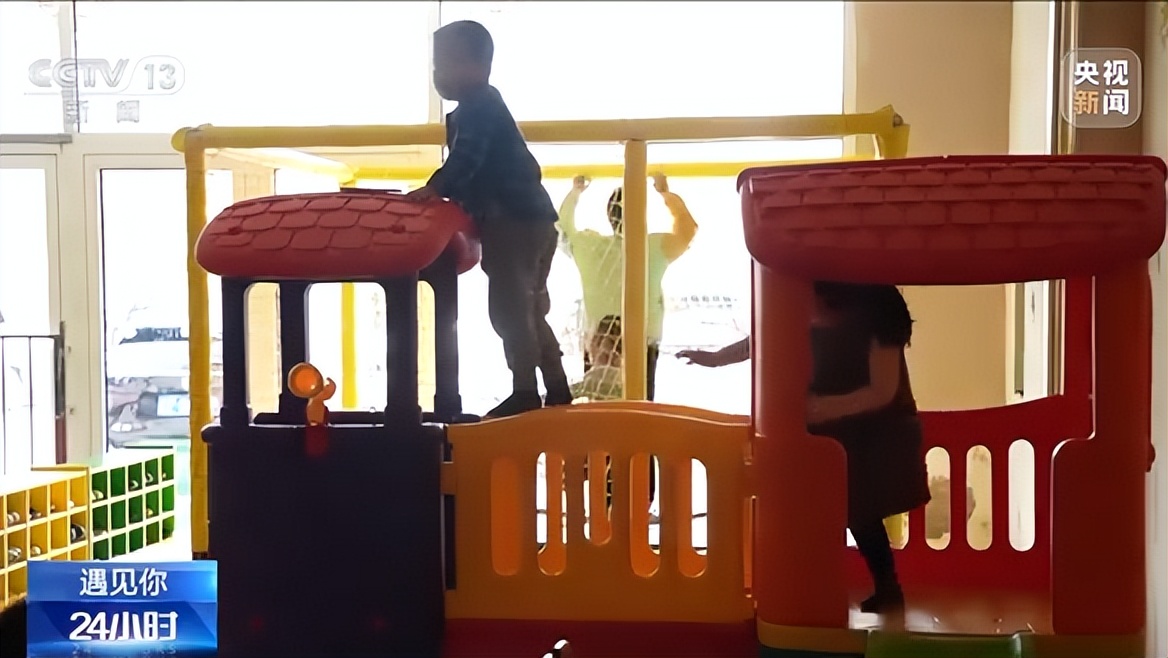 遇见你李沁完整版,遇见你孙艺珍混剪