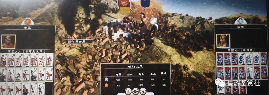 运筹帷幄,决胜千里——历史向全面战争系列入坑指南