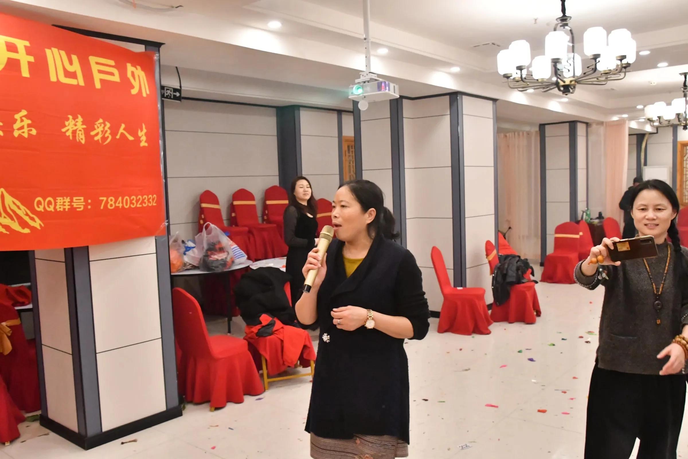 开心群庆迎新年活动侧记