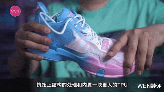 氢2鞋评测,氢二代普通版篮球鞋测评
