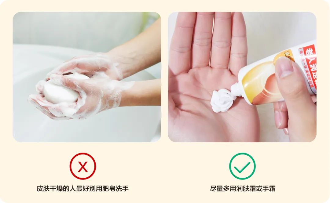 足力健改善案例,足力健保养方法