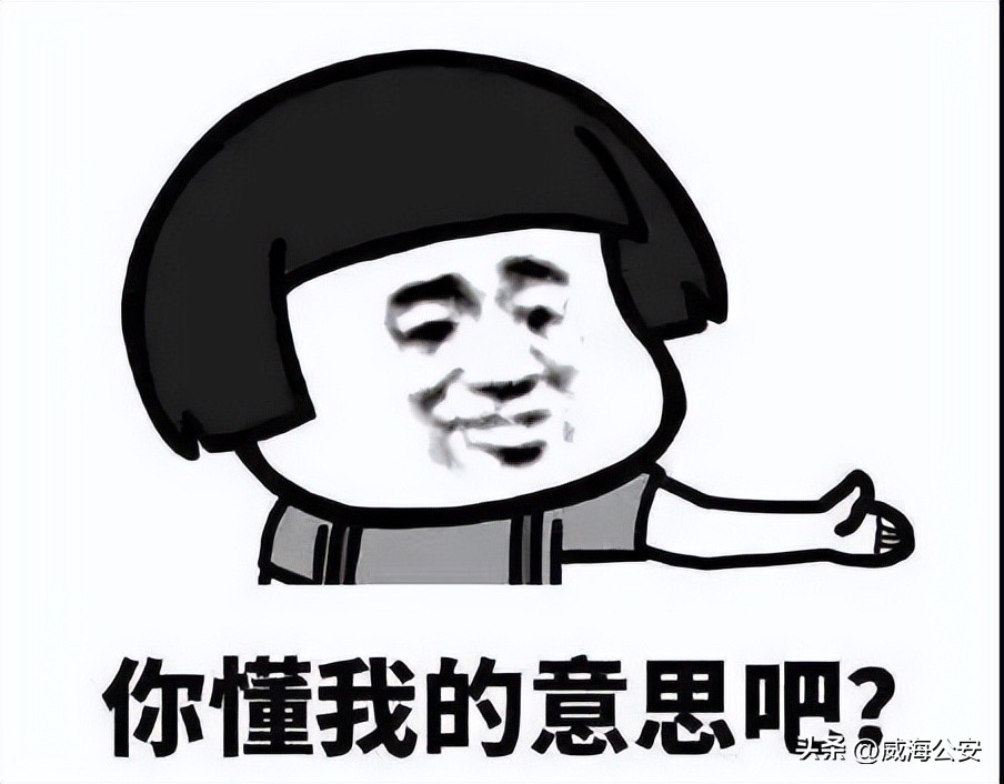 嘘寒问暖不如来份巨款,嘘寒问暖不如打笔巨款是谁说的