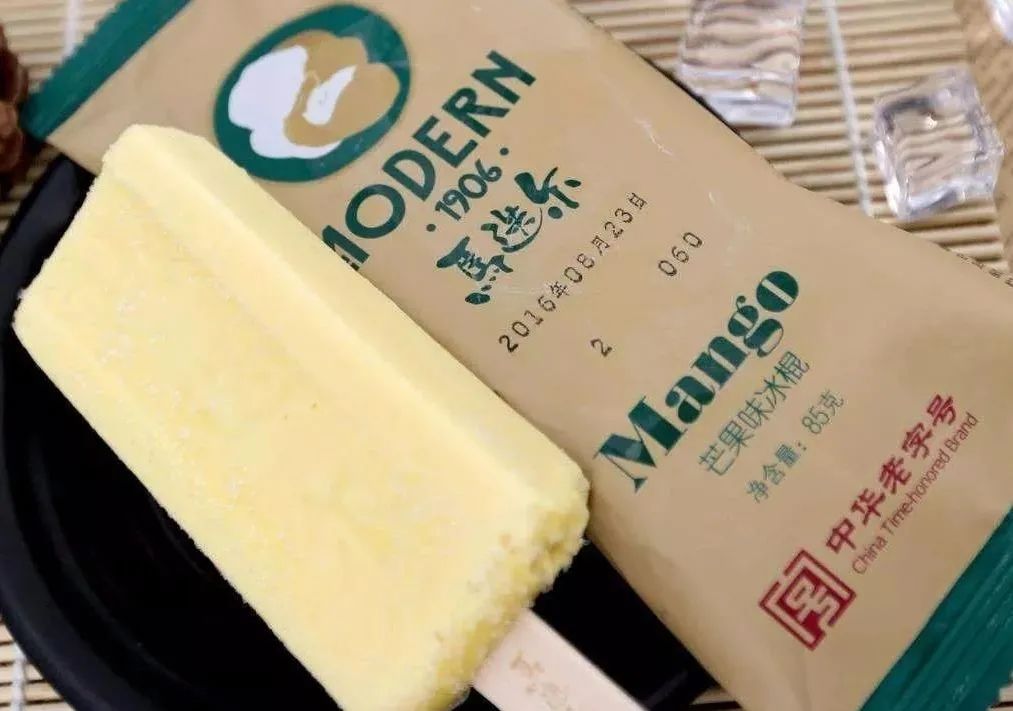 有了这份雪糕地图，还怕什么「雪糕刺客」