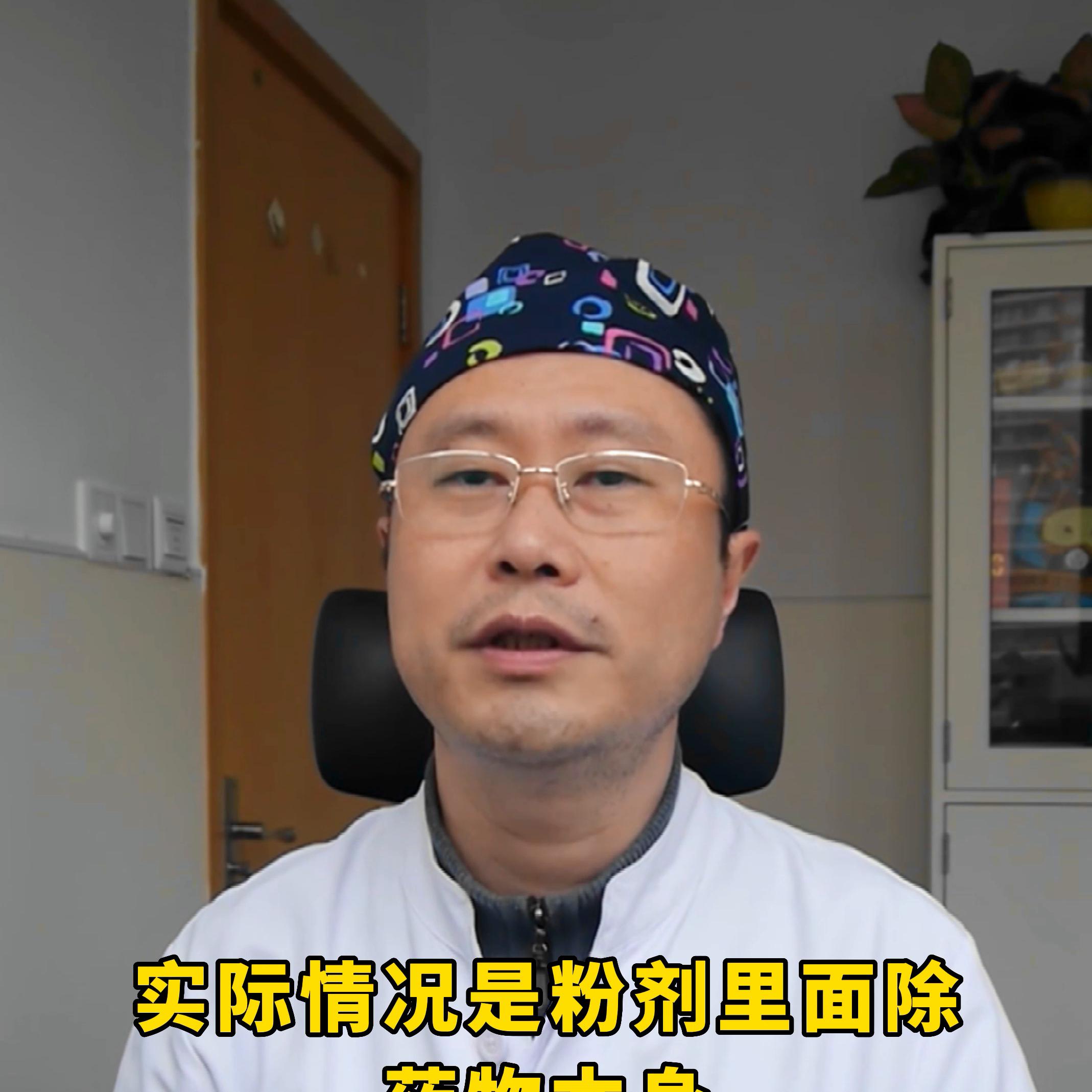 外伤用云南白药还是红花油,刀割伤可以用红花油吗