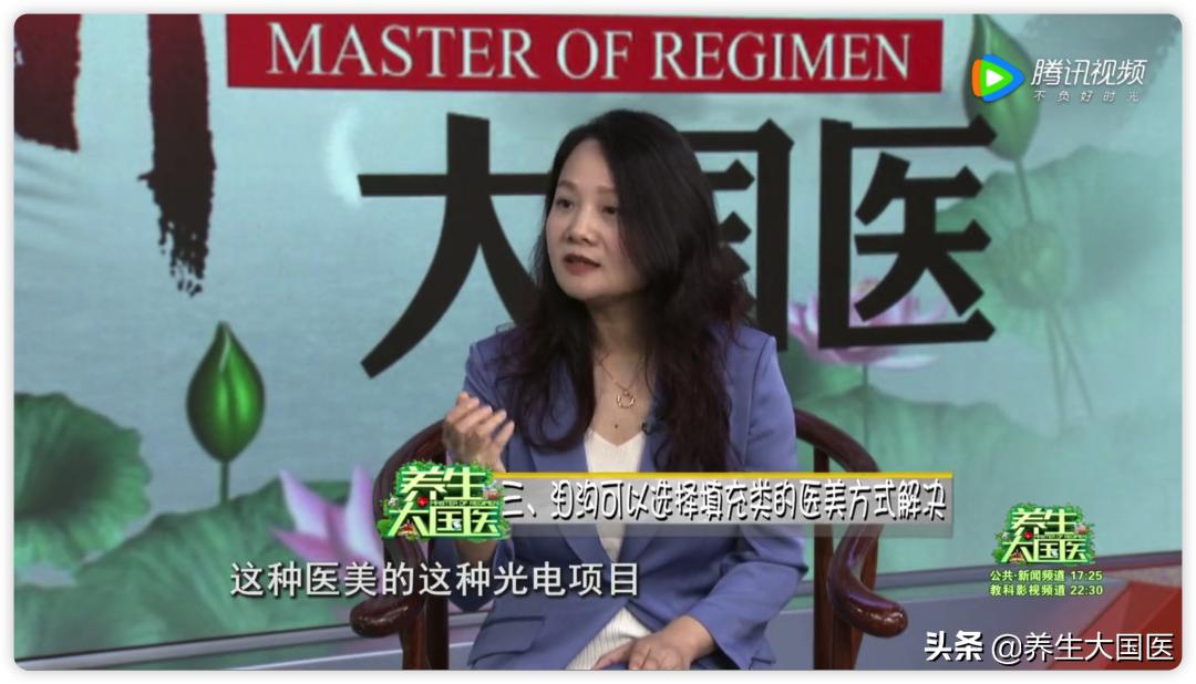 对付眼袋有良方,中年人的眼袋2分钟解决