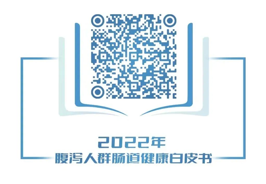 蒙脱石散为什么可以治腹泻,腹泻吃蒙脱石散还是肠炎宁