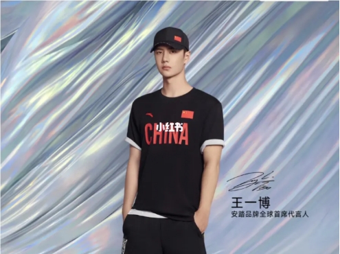 安踏创始人捐百亿做慈善,安踏做过哪些好事