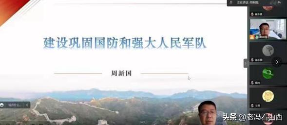 山西应用科技学院举办活动,山西应用科技学院21届