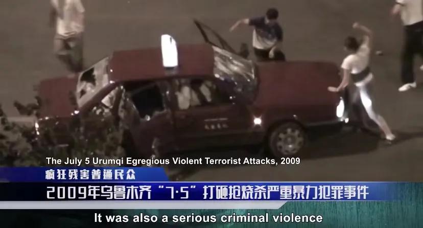 震惊全国的残忍大案,触目惊心真实的事件