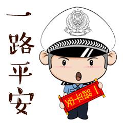 国庆高速公路免费路段路况,国庆高速免费车流量最大的两天