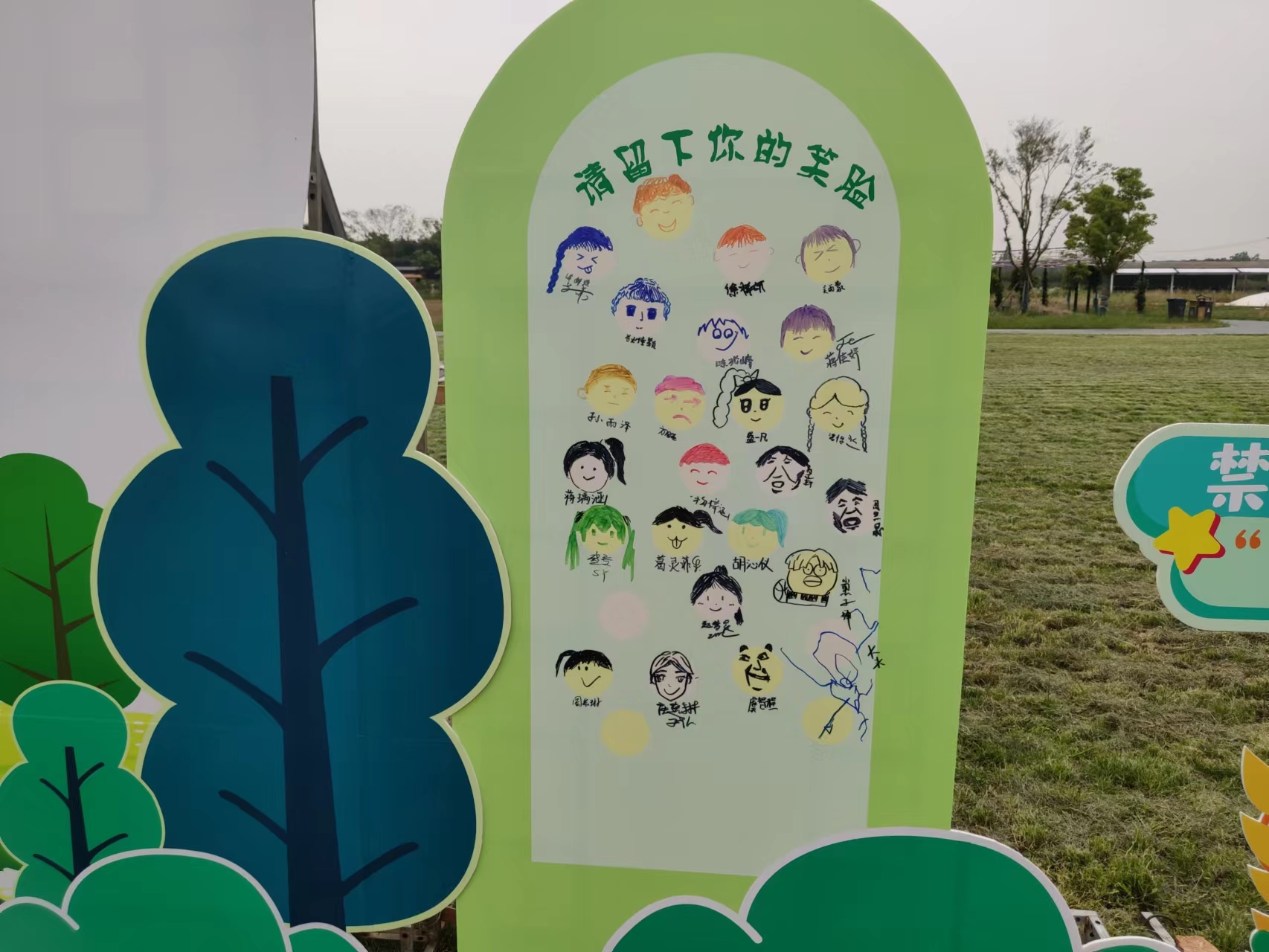 无毒有我禁毒绘画,无毒有我健康人生禁毒主题绘画