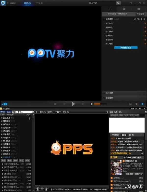 被举报后要停更吗,被举报处罚结束后会限流吗