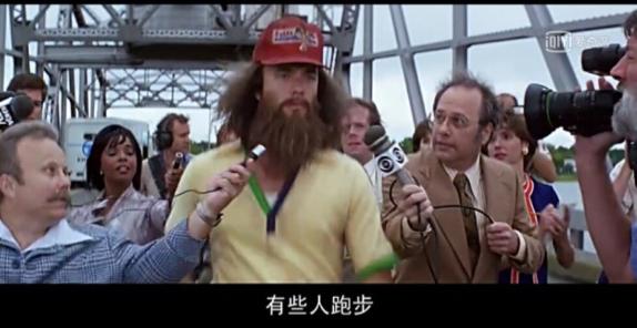 阿甘正传中蕴含的西方文化,电影阿甘正传体现的美国价值观