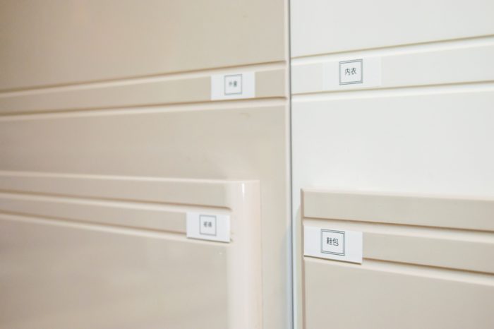 记性不好，家里不会井井有条，鸿蒙智联海鸟贴纸打印机来帮忙