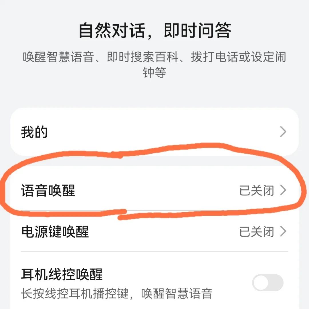 手机找不着了只有新手机怎么办,找不到手机怎么办教程