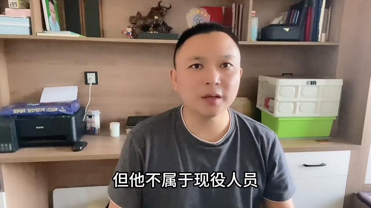 部队文职考哪些,部队文职怎么样