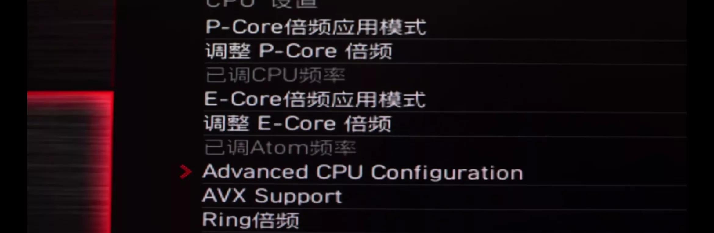 diy组装电脑详细全过程装系统,电脑新主板安装系统完整教程