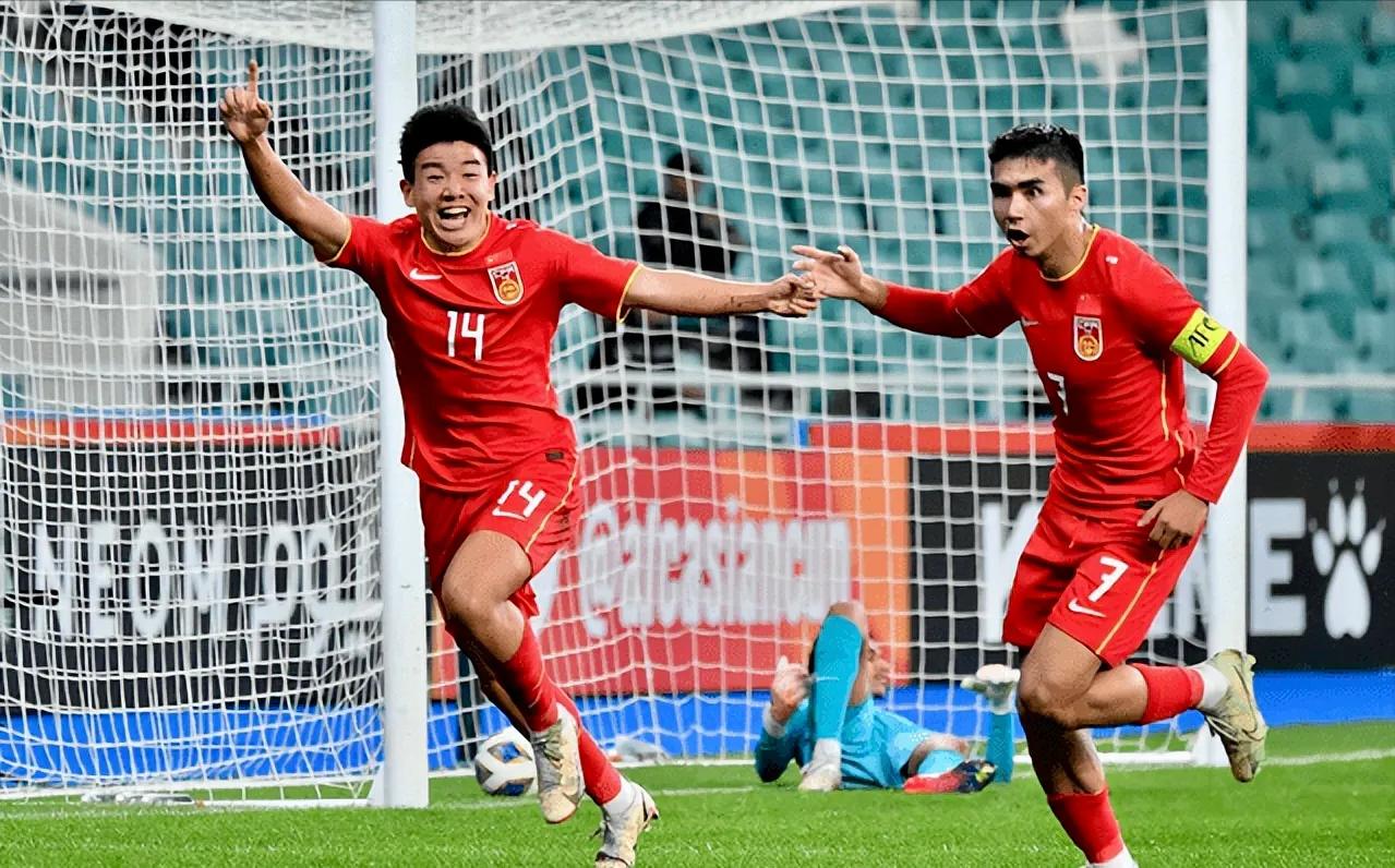 u20亚洲杯中国队积分榜最新,u20亚洲杯中国胜沙特队