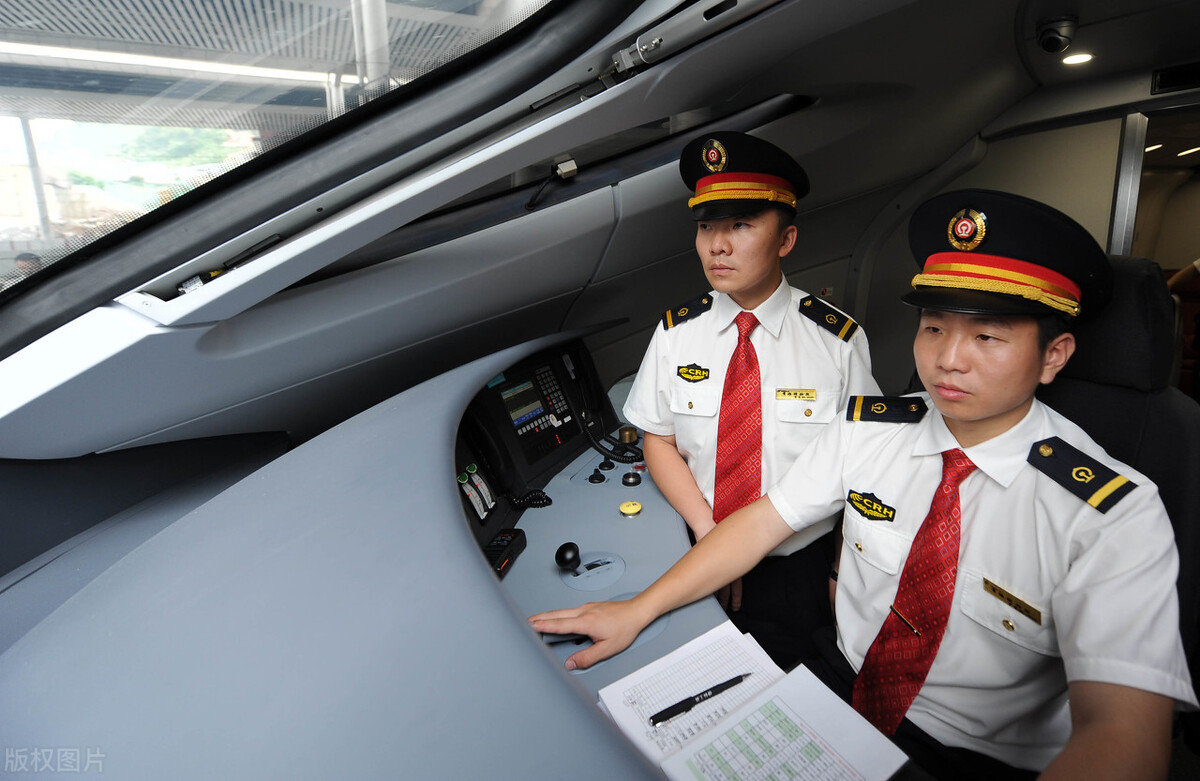 高铁司机的一个月工资最高是多少,高铁司机一个月工资有多少钱